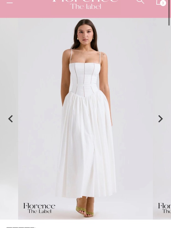 Dresses & Skirts - White Sundress with Corset Bodice